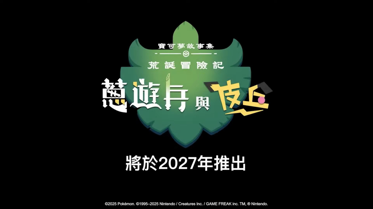 1753335498990983.png c4b5326b-6606-4dcf-8674-0b71b1aa9dd1.png