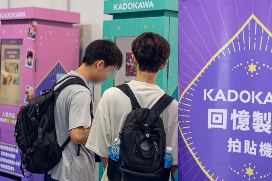 2025漫博：台灣角川2025漫畫博覽會開跑！3部限定版×11部特裝版×37部熱門新刊×近百款首賣精品豪華登場