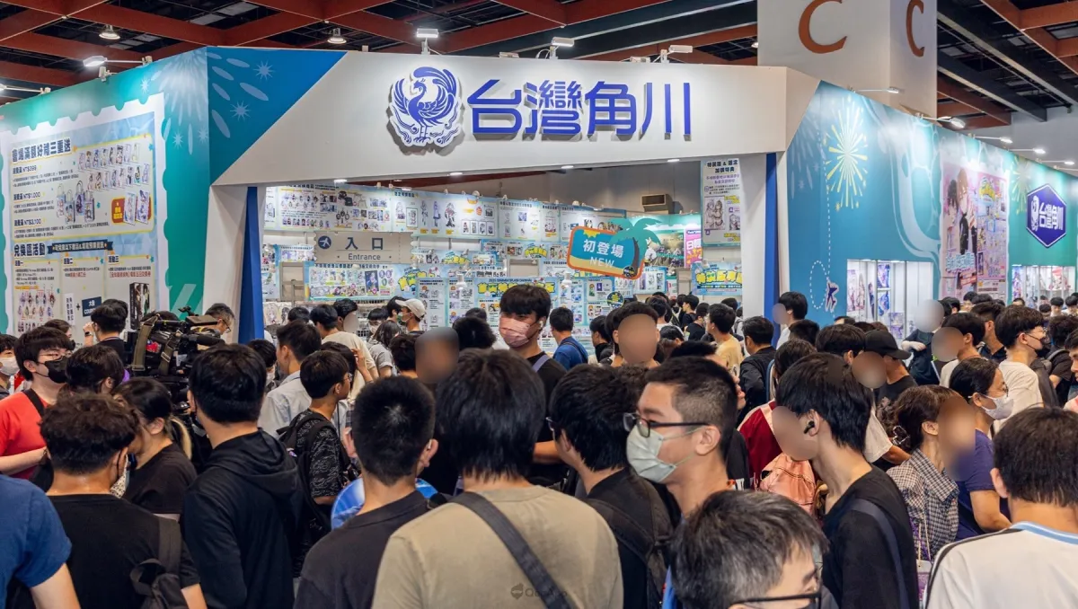 2025漫博：台灣角川2025漫畫博覽會開跑！3部限定版×11部特裝版×37部熱門新刊×近百款首賣精品豪華登場