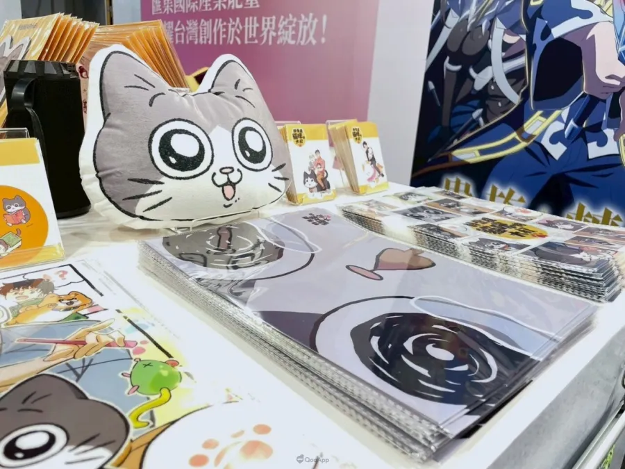 2025漫博:回歸線娛樂《藥師少女的獨語》展區&動畫電影《AS ONE》獨家造景!多部話題動畫周邊漫博首發! 1 2025漫博:回歸線娛樂《藥師少女的獨語》展區&動畫電影《AS ONE》獨家造景!多部話題動畫周邊漫博首發!