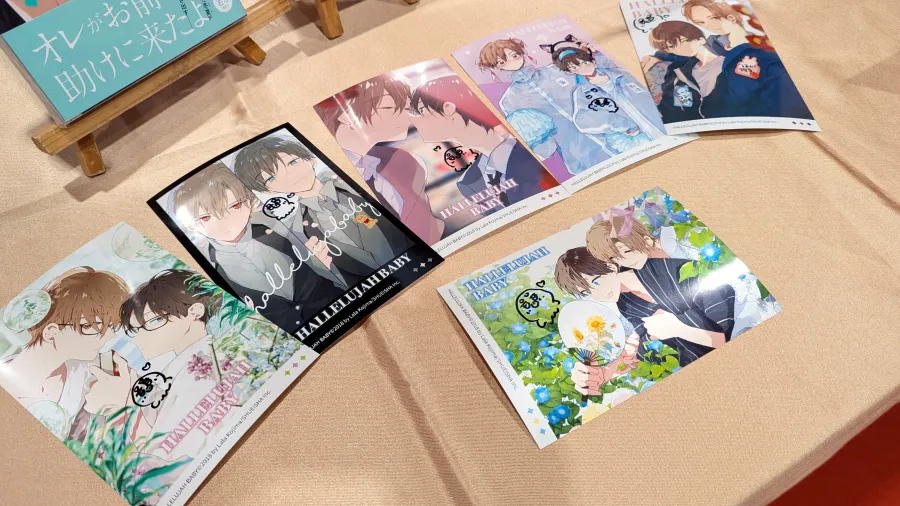 2025漫博:甜蜜寵溺主從BL《哈利路亞寶貝》作者 仔縞楽々 台灣首次簽名會集合滿滿的可愛💓 10 PXL 20250725 042450246