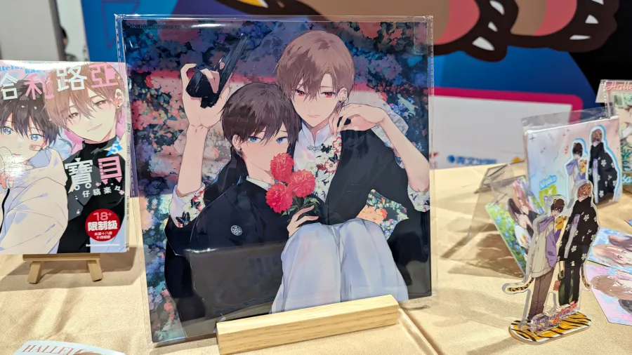 2025漫博:甜蜜寵溺主從BL《哈利路亞寶貝》作者 仔縞楽々 台灣首次簽名會集合滿滿的可愛💓 7 PXL 20250725 042512938