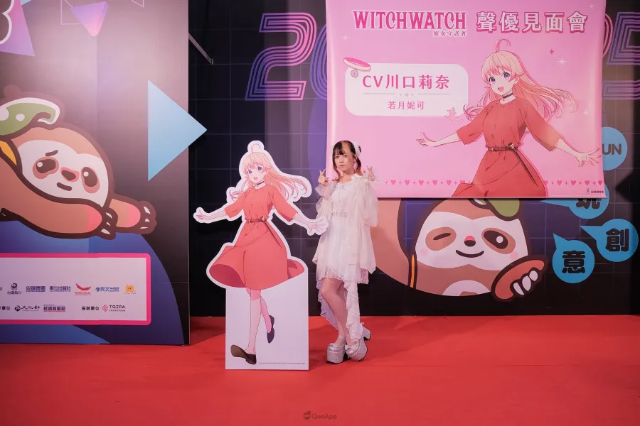 2025漫博：《WITCHWATCH 魔女守護者》聲優川口莉奈重現「扁扁妮可」名場面！見面會超嗨現場回顧