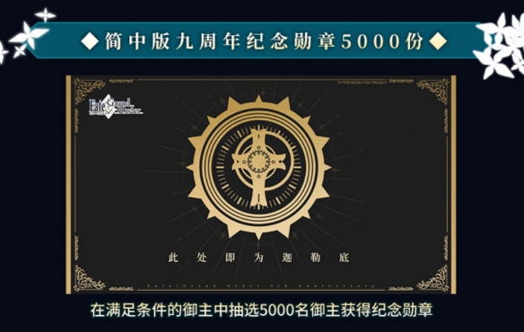 游侠网10