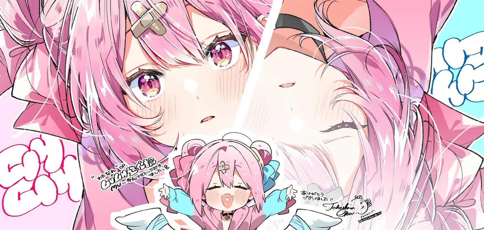 《星期一》梦中的可爱女孩 八卦杂谈 | LycoPoi 《星期一》梦中的可爱女孩