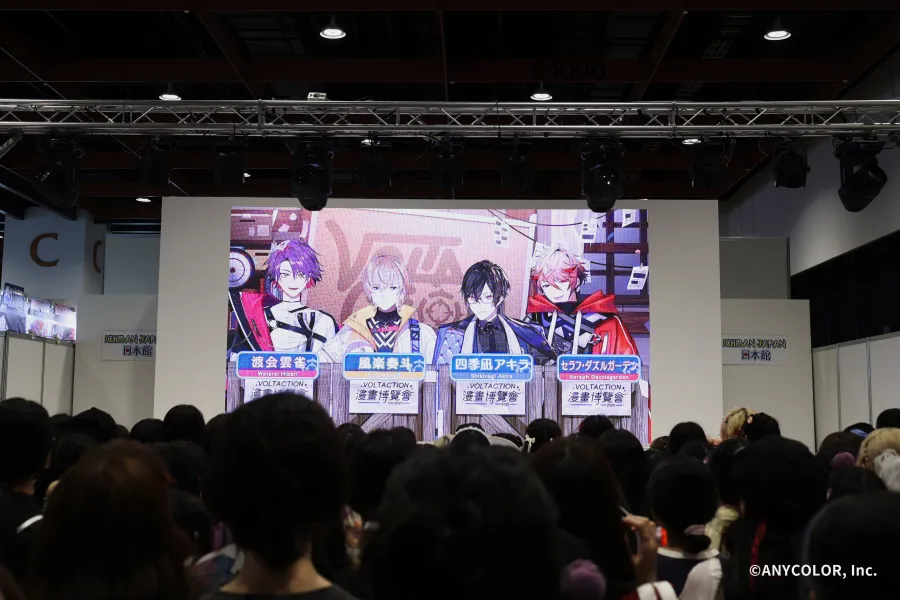 2025漫博：NIJISANJI人氣男子團體「VOLTACTION」日本館舞台猜謎遊戲＆迷你Live與粉絲歡樂互動！