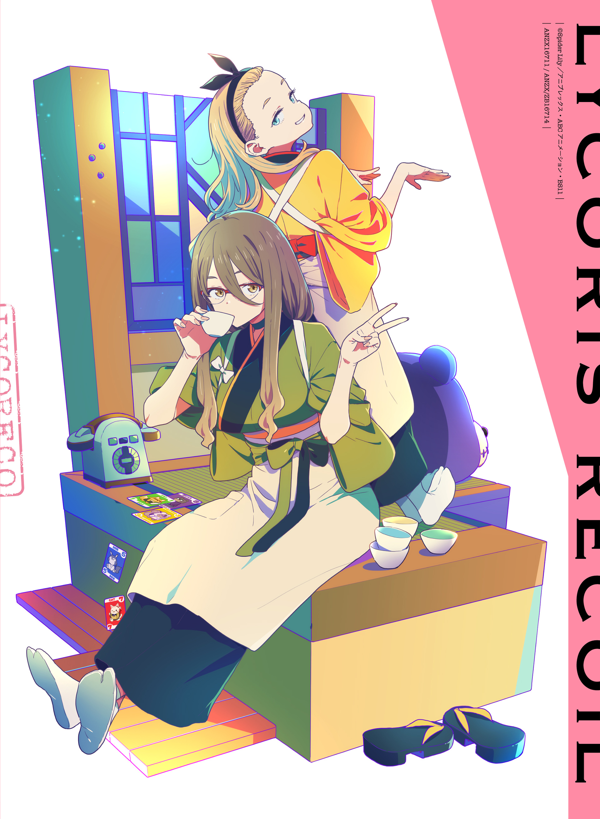 《星期一》梦中的可爱女孩