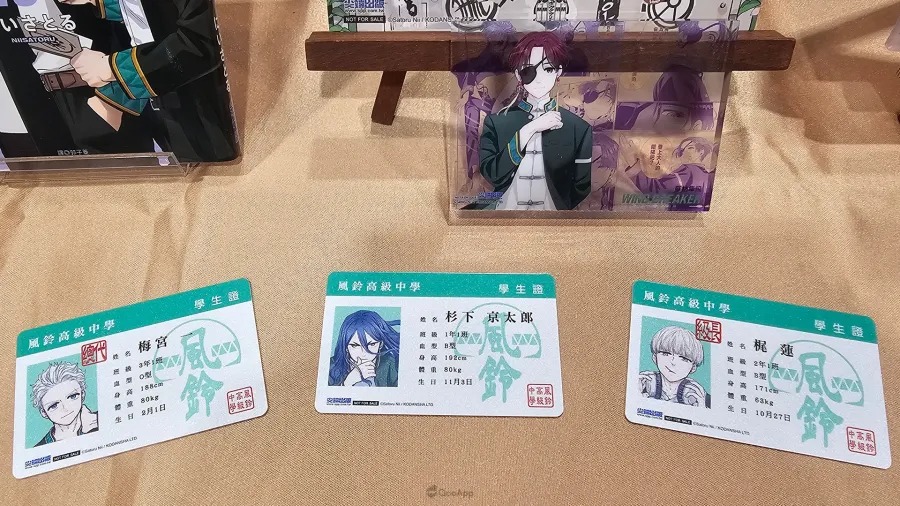 2025漫博：低調又寵粉！《WIND BREAKER—防風少年—》漫畫家 にいさとる老師首度來台舉辦簽名會，與台灣粉絲熱情互動