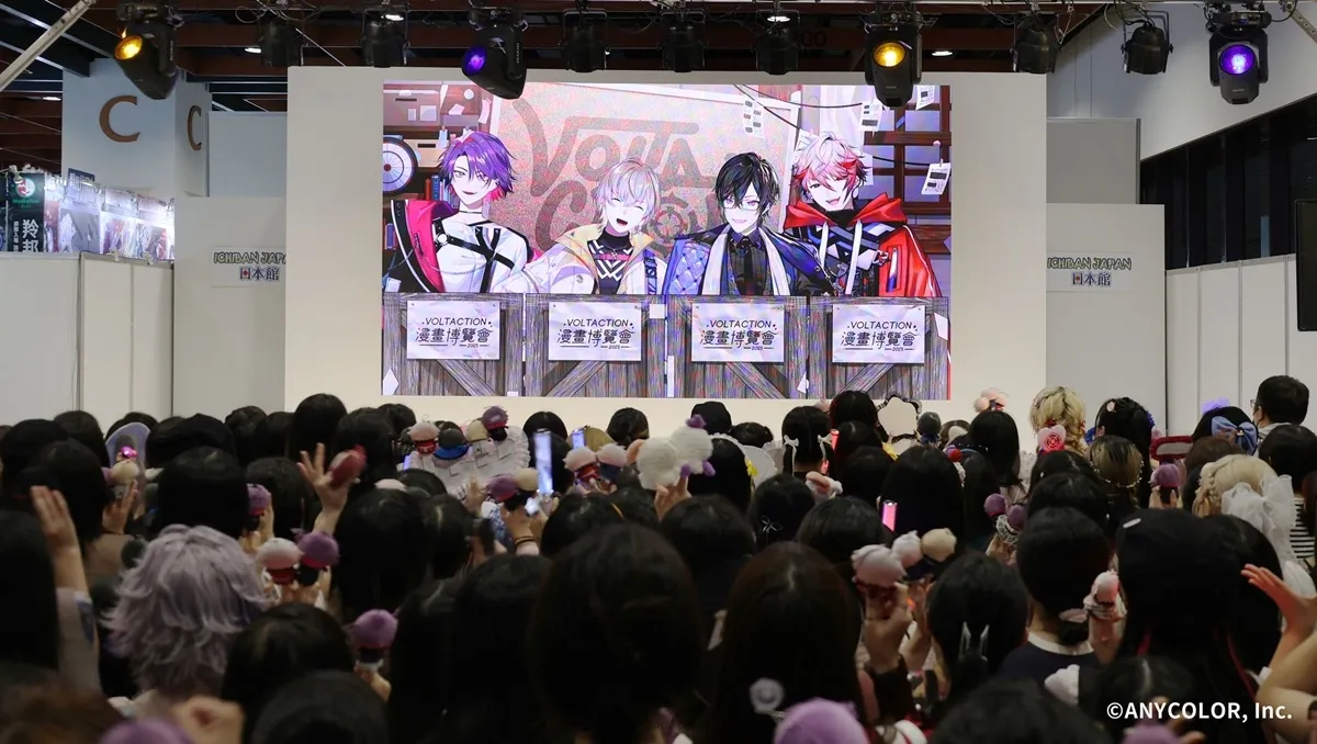 2025漫博：NIJISANJI人氣男子團體「VOLTACTION」日本館舞台猜謎遊戲＆迷你Live與粉絲歡樂互動！