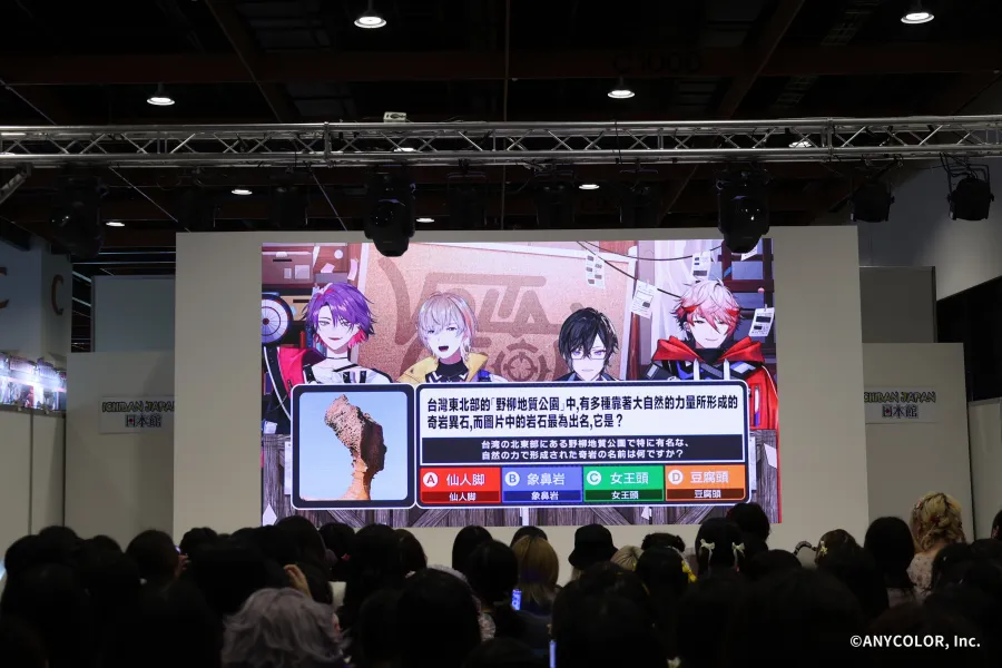2025漫博：NIJISANJI人氣男子團體「VOLTACTION」日本館舞台猜謎遊戲＆迷你Live與粉絲歡樂互動！
