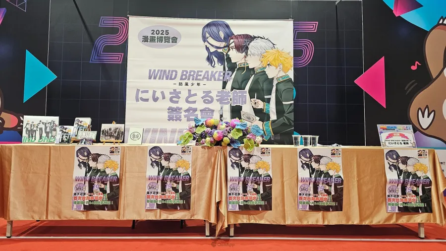 2025漫博：低調又寵粉！《WIND BREAKER—防風少年—》漫畫家 にいさとる老師首度來台舉辦簽名會，與台灣粉絲熱情互動