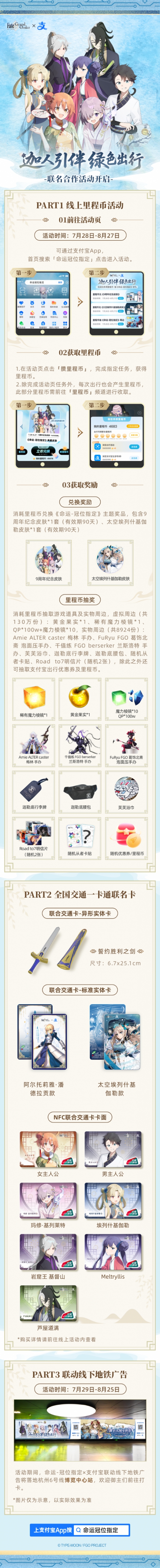 游侠网12