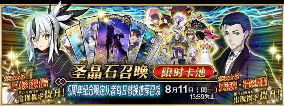 游侠网5