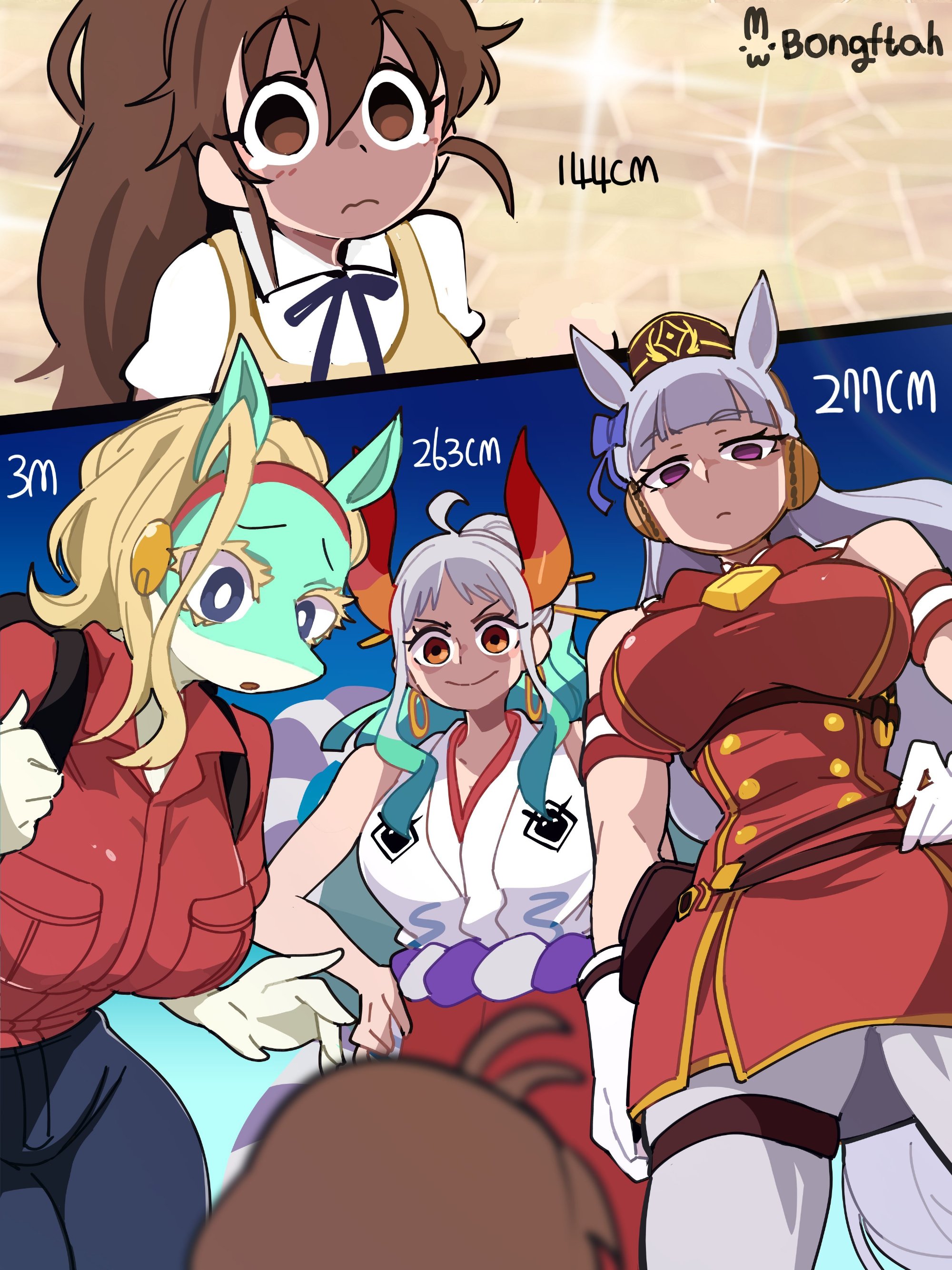 《星期一》梦中的可爱女孩