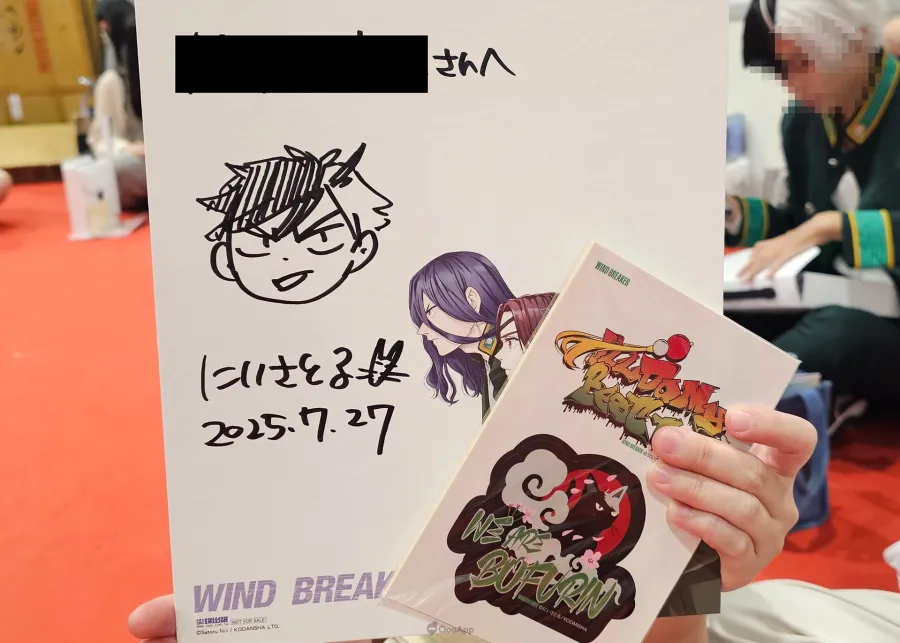 2025漫博：低調又寵粉！《WIND BREAKER—防風少年—》漫畫家 にいさとる老師首度來台舉辦簽名會，與台灣粉絲熱情互動