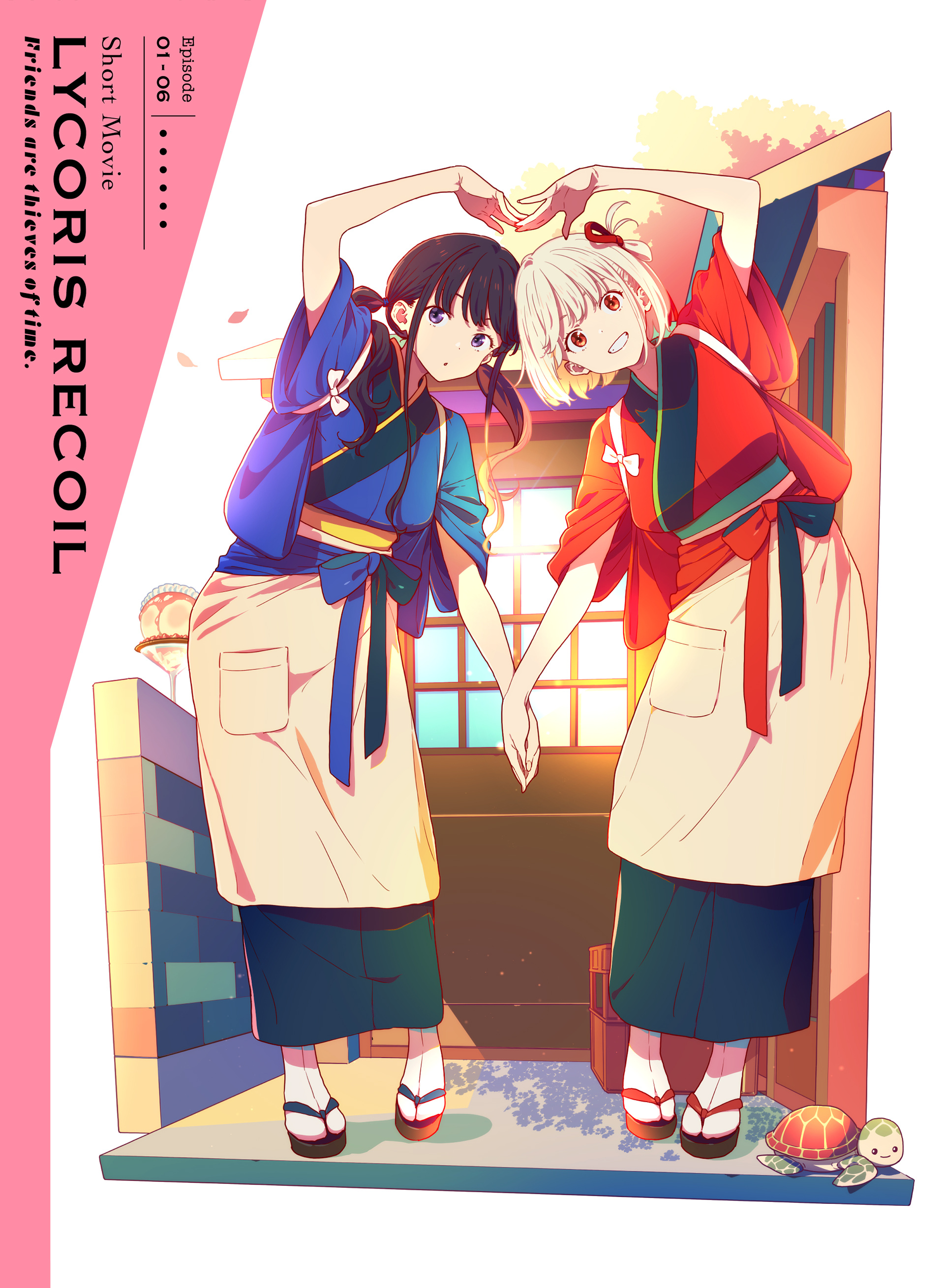 《星期一》梦中的可爱女孩