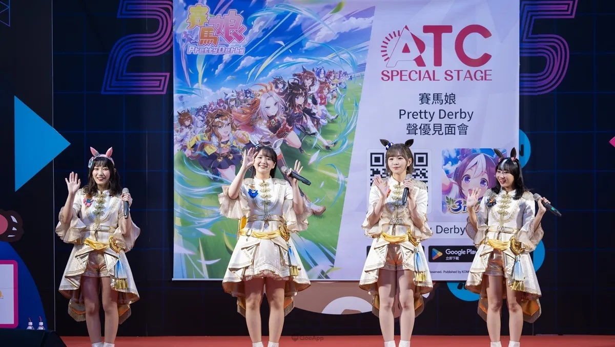 2025漫博：《賽馬娘 Pretty Derby》首次海外「出閘」！高柳知葉、髙橋ミナミ、矢野妃菜喜與福嶋晴菜共同登台和訓練員一起展現熱情！