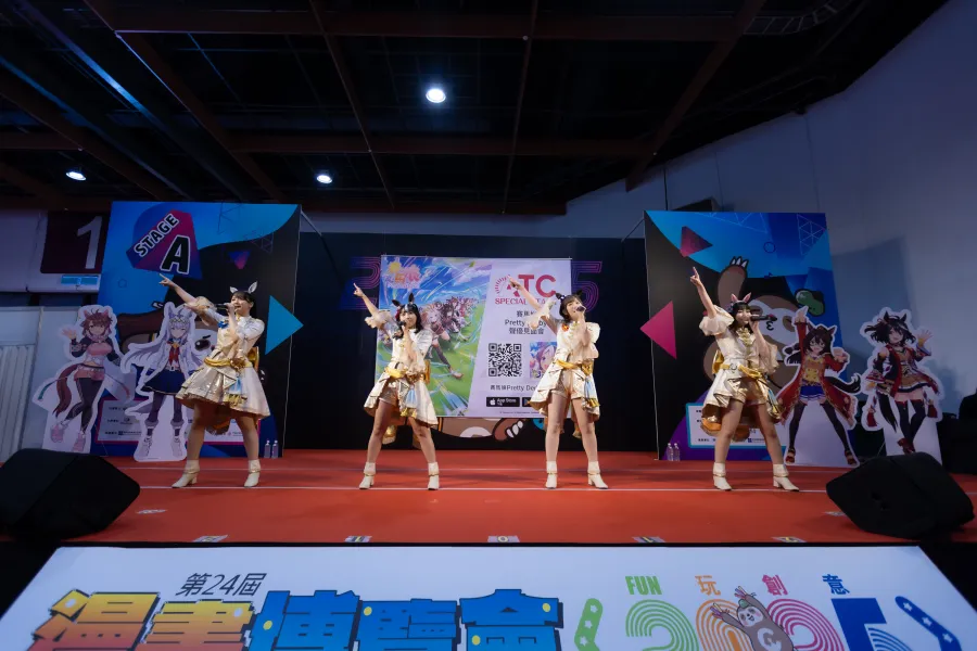 2025漫博:《賽馬娘 Pretty Derby》首次海外「出閘」!高柳知葉、髙橋ミナミ、矢野妃菜喜與福嶋晴菜共同登台和訓練員一起展現熱情! 12 COJK1194