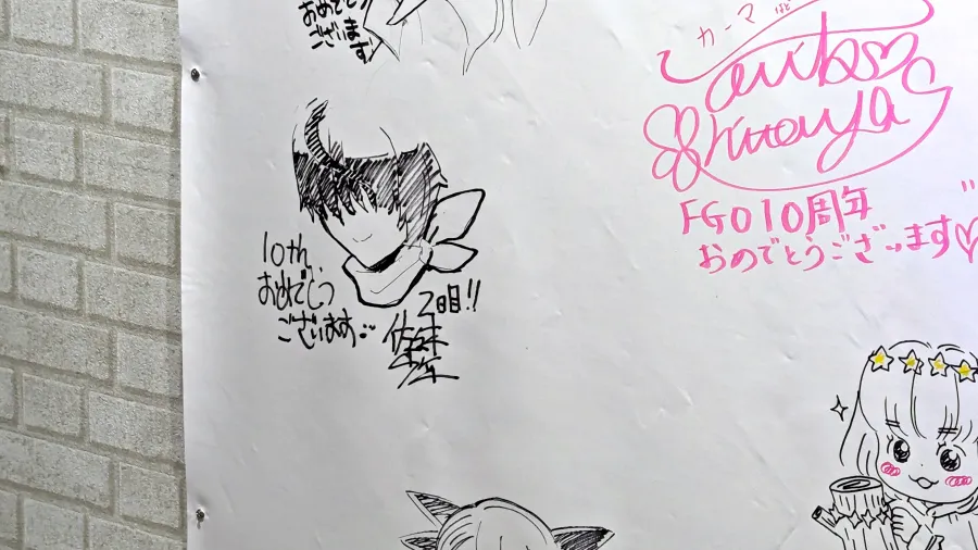 《FGO》慶祝10週年「Fate/Grand Order Fes. 2025 ～10th Anniversary～」華麗盛宴照片集！