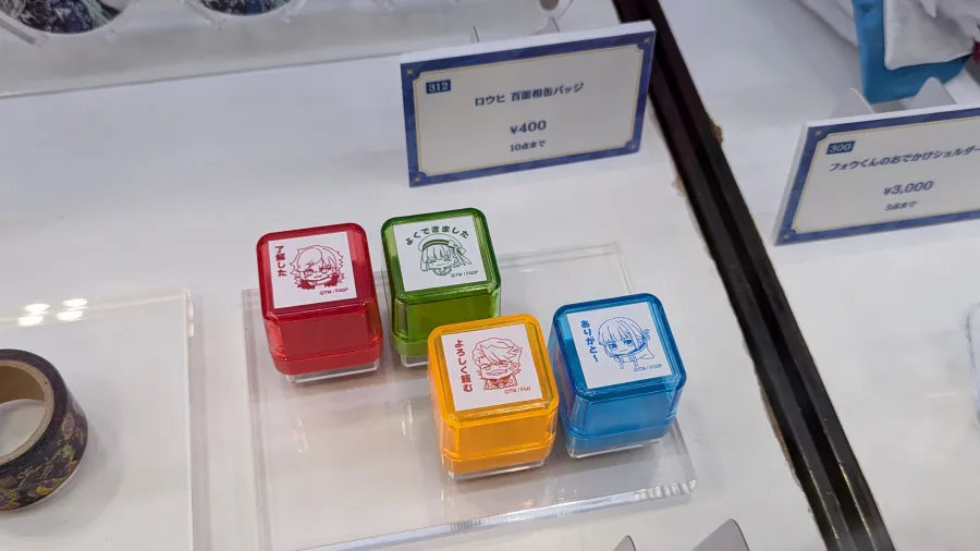 《FGO》慶祝10週年「Fate/Grand Order Fes. 2025 ～10th Anniversary～」華麗盛宴照片集！