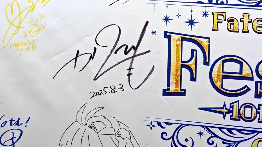 《FGO》慶祝10週年「Fate/Grand Order Fes. 2025 ～10th Anniversary～」華麗盛宴照片集！