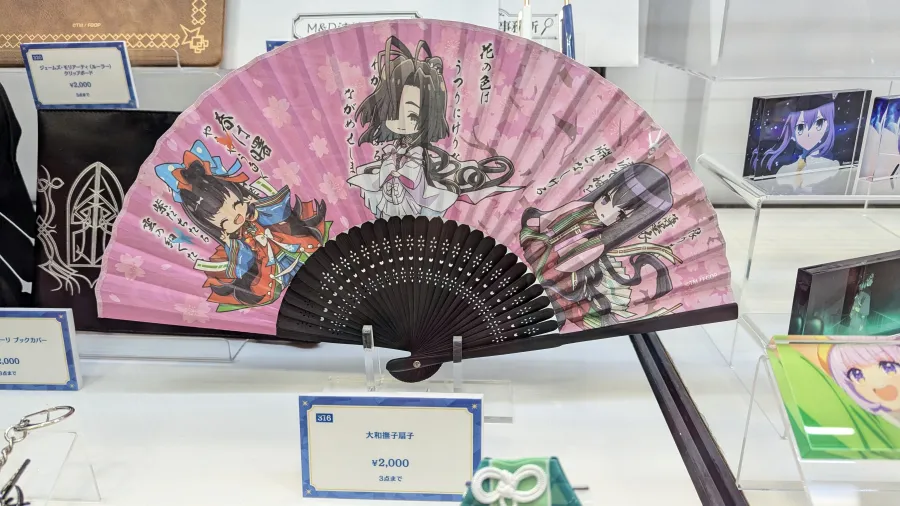 《FGO》慶祝10週年「Fate/Grand Order Fes. 2025 ～10th Anniversary～」華麗盛宴照片集！