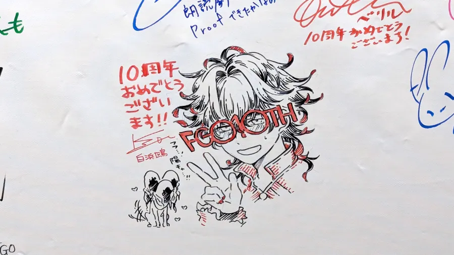 《FGO》慶祝10週年「Fate/Grand Order Fes. 2025 ～10th Anniversary～」華麗盛宴照片集！