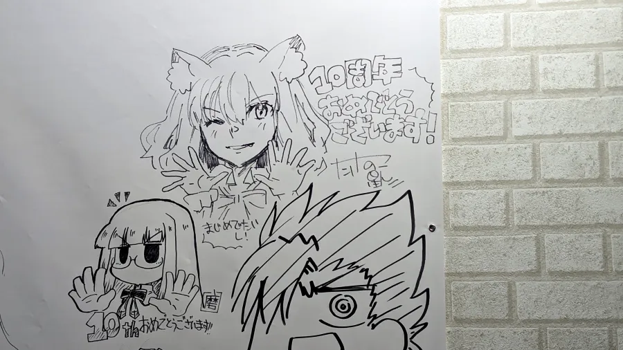 《FGO》慶祝10週年「Fate/Grand Order Fes. 2025 ～10th Anniversary～」華麗盛宴照片集！