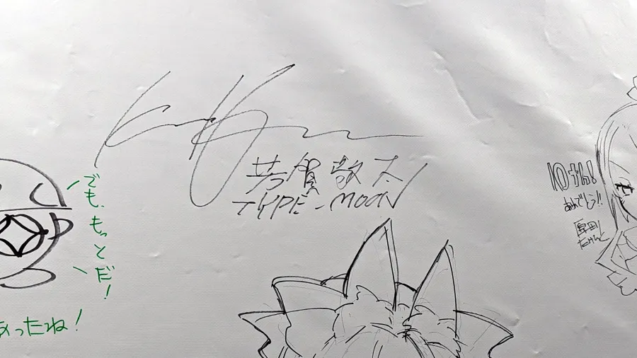 《FGO》慶祝10週年「Fate/Grand Order Fes. 2025 ～10th Anniversary～」華麗盛宴照片集！