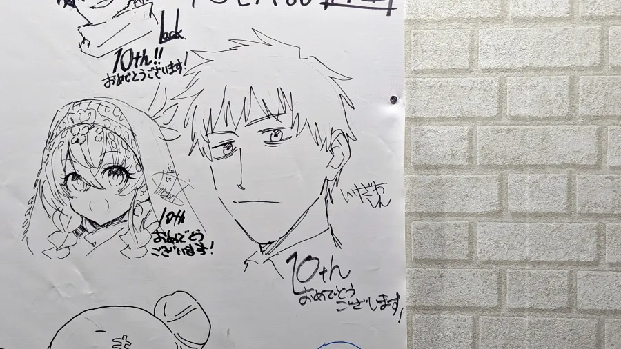 《FGO》慶祝10週年「Fate/Grand Order Fes. 2025 ～10th Anniversary～」華麗盛宴照片集！