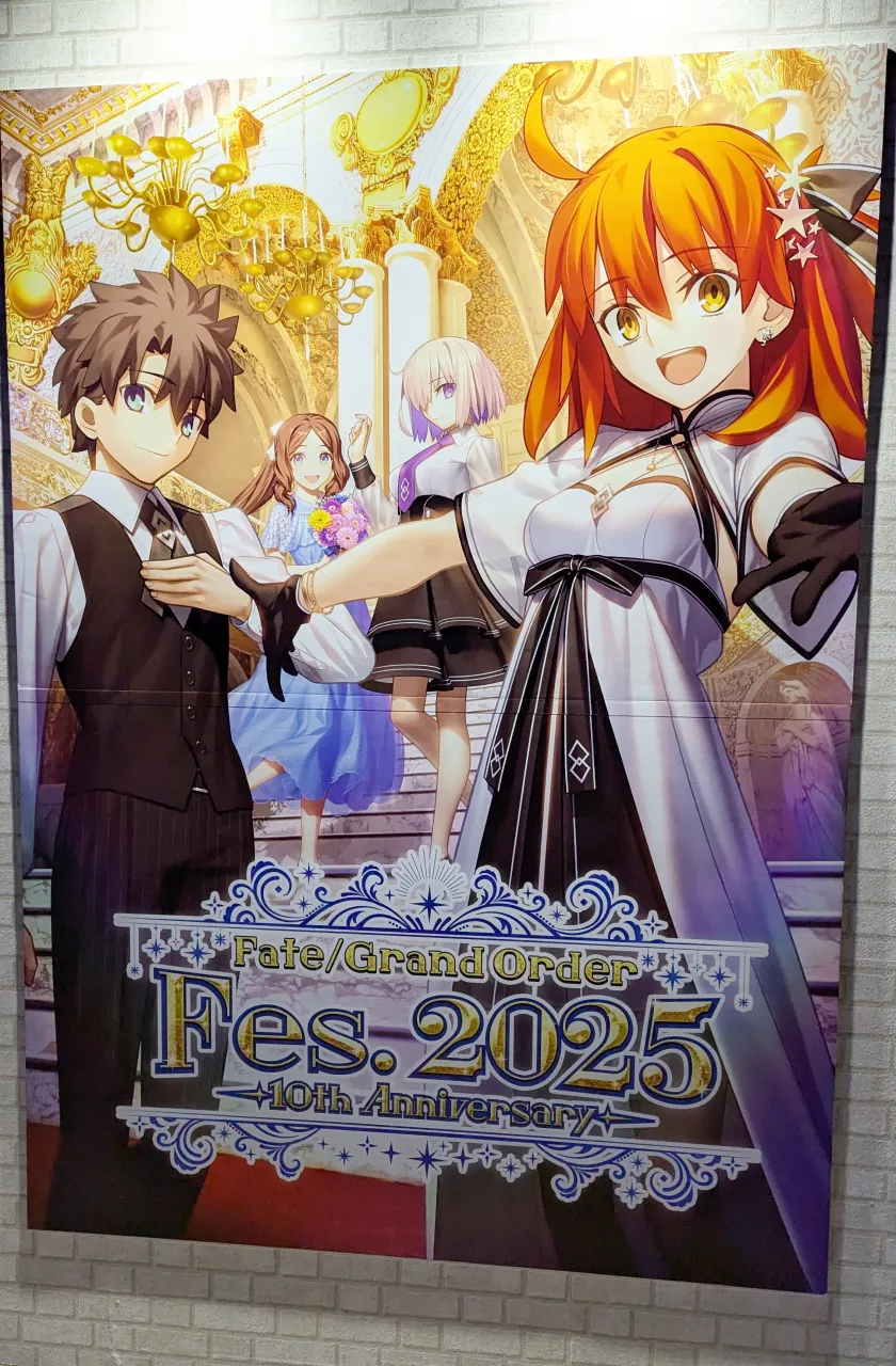 《FGO》慶祝10週年「Fate/Grand Order Fes. 2025 ～10th Anniversary～」華麗盛宴照片集！