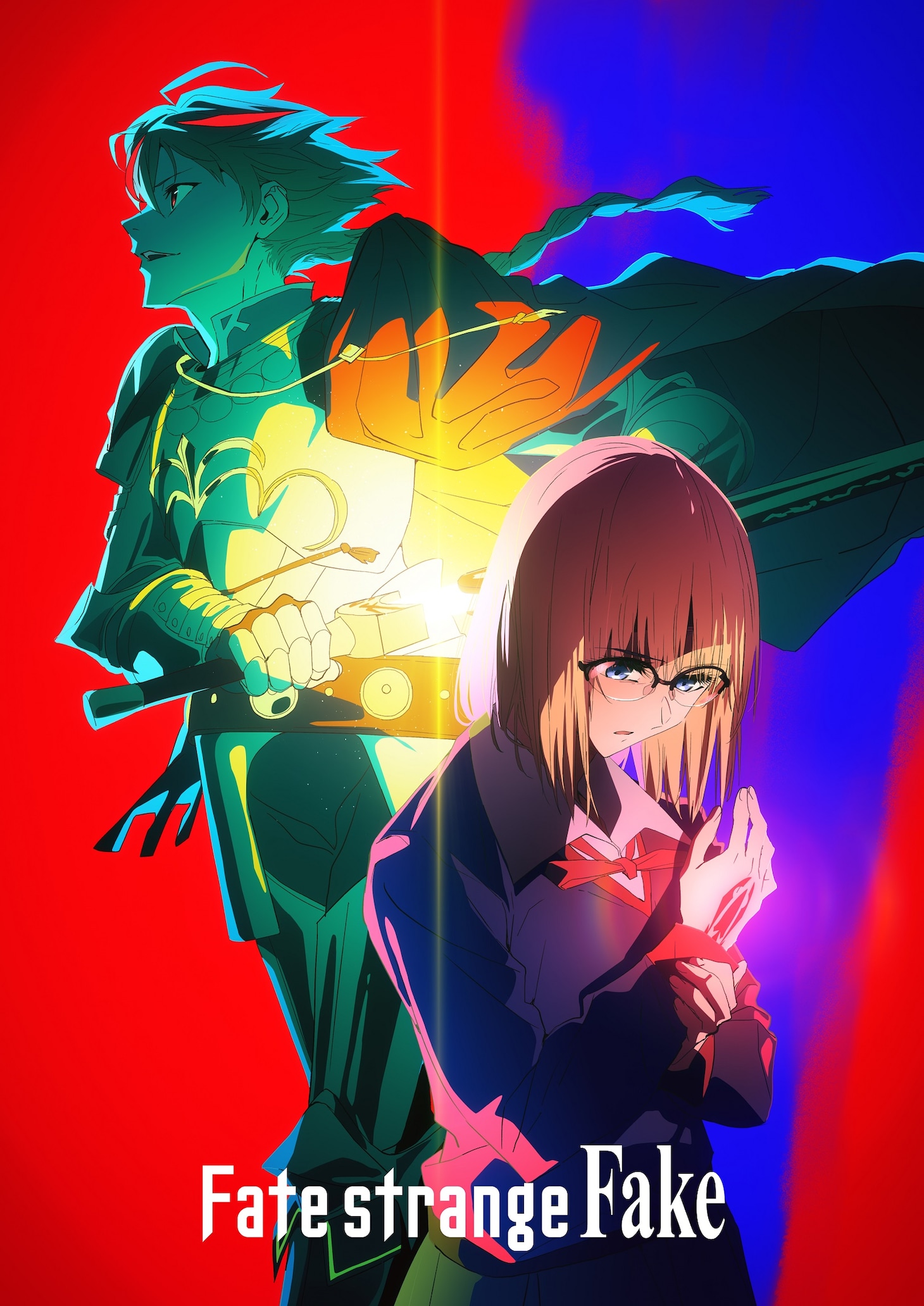 FatestrangeFake_jpver_visual.jpeg