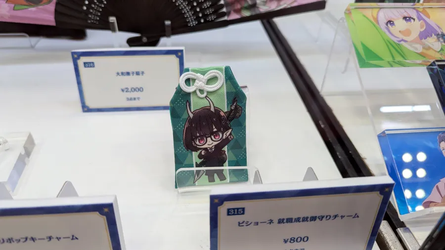 《FGO》慶祝10週年「Fate/Grand Order Fes. 2025 ～10th Anniversary～」華麗盛宴照片集！