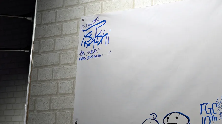 《FGO》慶祝10週年「Fate/Grand Order Fes. 2025 ～10th Anniversary～」華麗盛宴照片集！