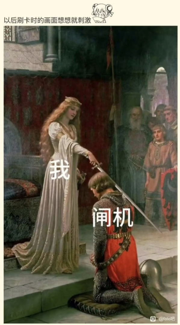《星期一》温暖人心的大姐姐 八卦杂谈 | LycoPoi 《星期一》温暖人心的大姐姐