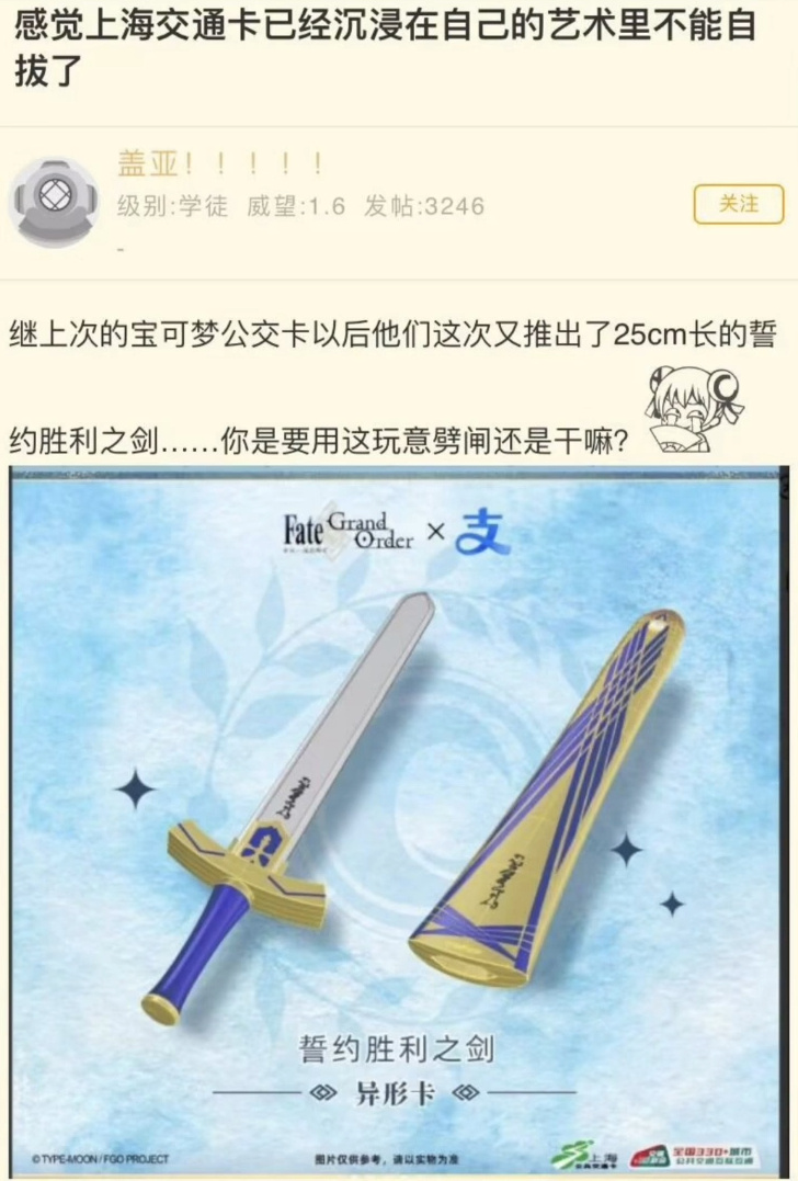 《星期一》温暖人心的大姐姐 八卦杂谈 | LycoPoi 《星期一》温暖人心的大姐姐