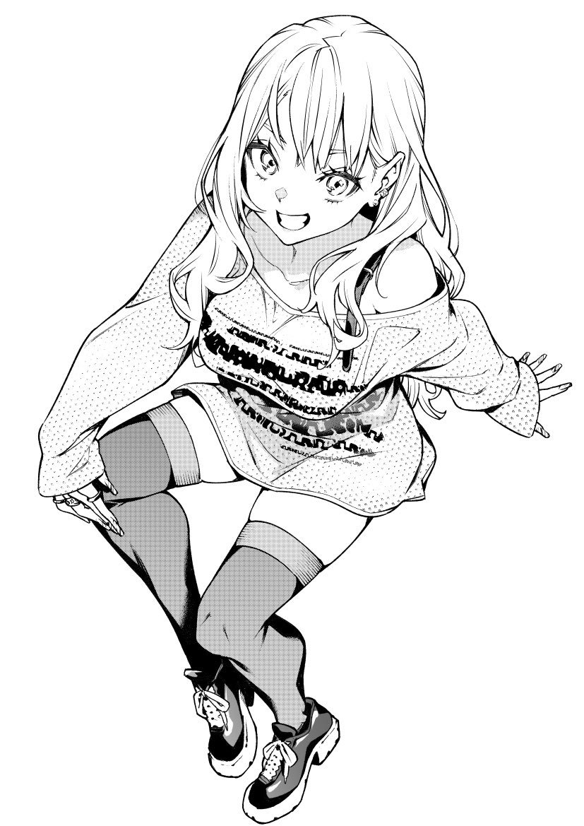 《星期一》温暖人心的大姐姐