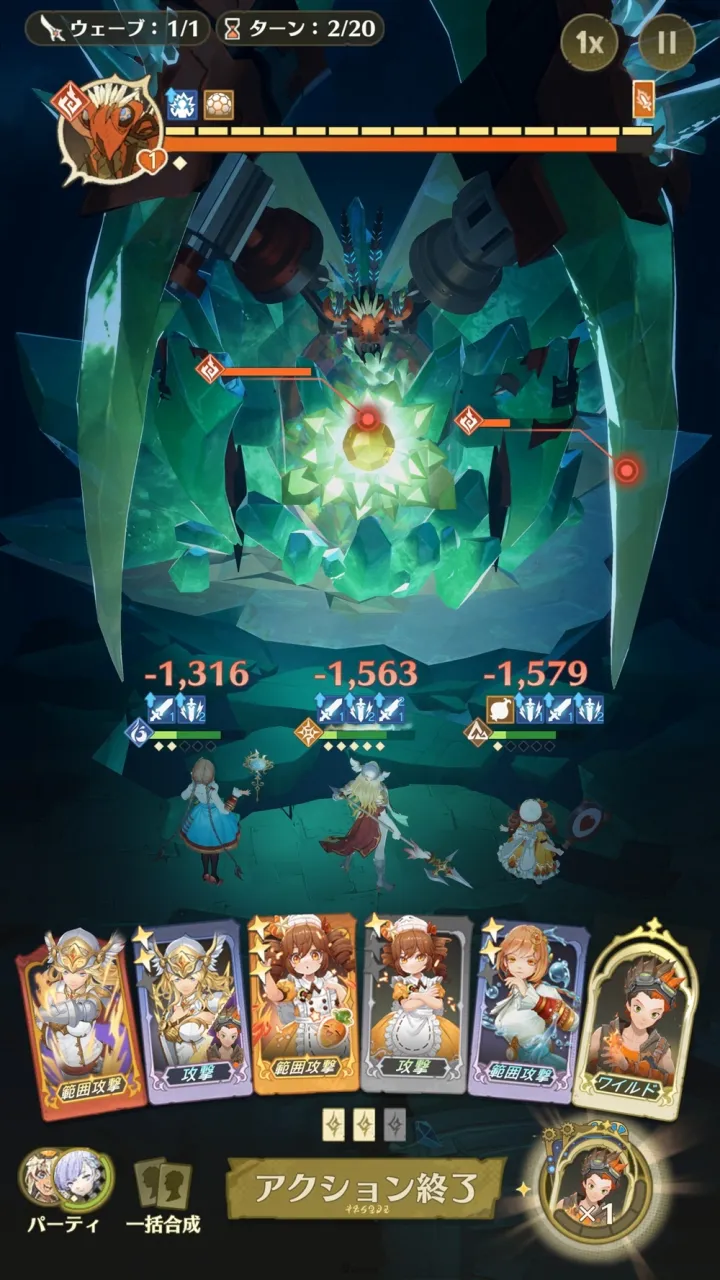 集英社遊戲×NetEase Games新作《unVEIL the world》展開事前登錄！最終CBT將於9月登場