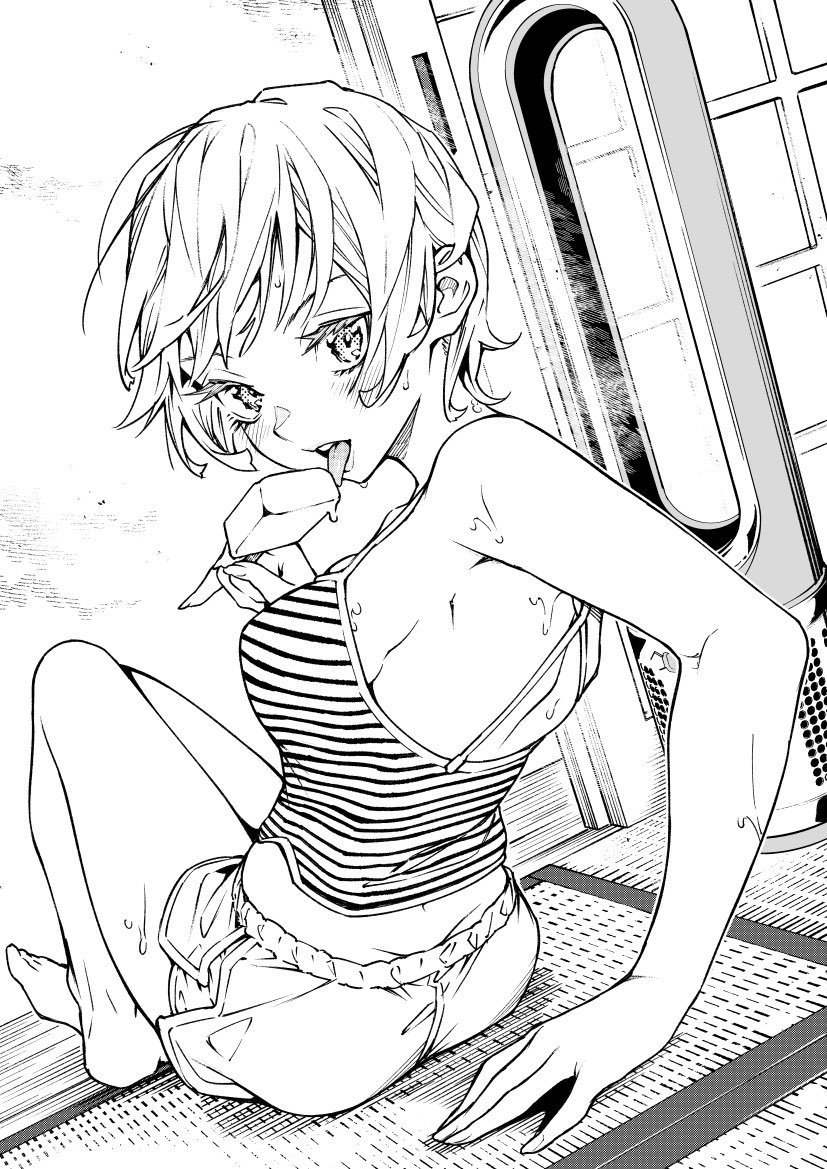 《星期一》温暖人心的大姐姐