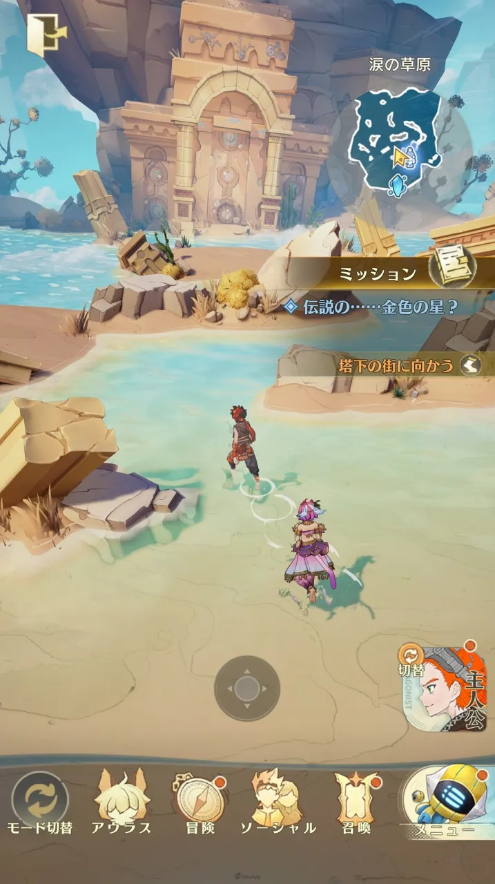 集英社遊戲×NetEase Games新作《unVEIL the world》展開事前登錄！最終CBT將於9月登場