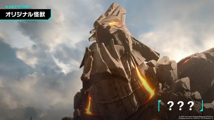 《怪獸 8號 THE GAME》確定於8月31日全球同步上市！眾多遊戲內容皆於「怪8之日」首次公開！