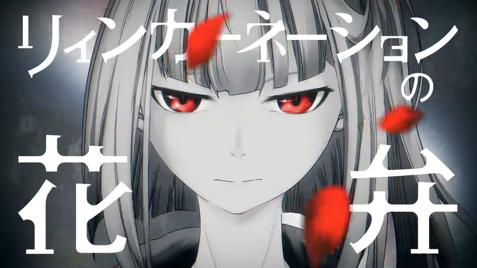 1754456451155999.jpg 少年觉醒前世才能的奇幻冒险 《轮回的花瓣》情报公开