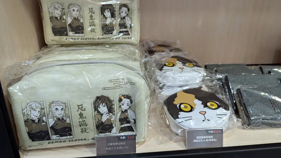 吃飽再作戰！《鬼滅之刃× FANFANS CAFÉ》期間限定登場，接受好柱的訓練準備前往無限城吧！