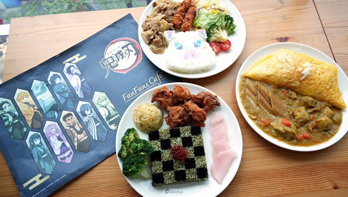 吃飽再作戰！《鬼滅之刃× FANFANS CAFÉ》期間限定登場，接受好柱的訓練準備前往無限城吧！