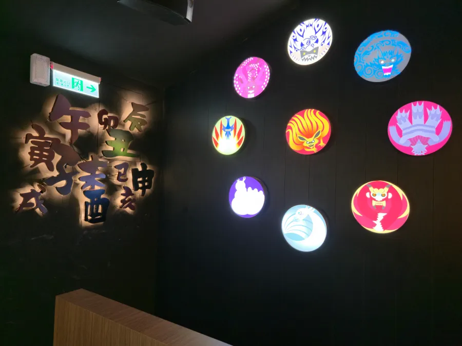 《火影忍者》主題拉麵店「一樂拉麵」重回台北！8月20日起試營運，隱藏版新拉麵等粉絲來品味！