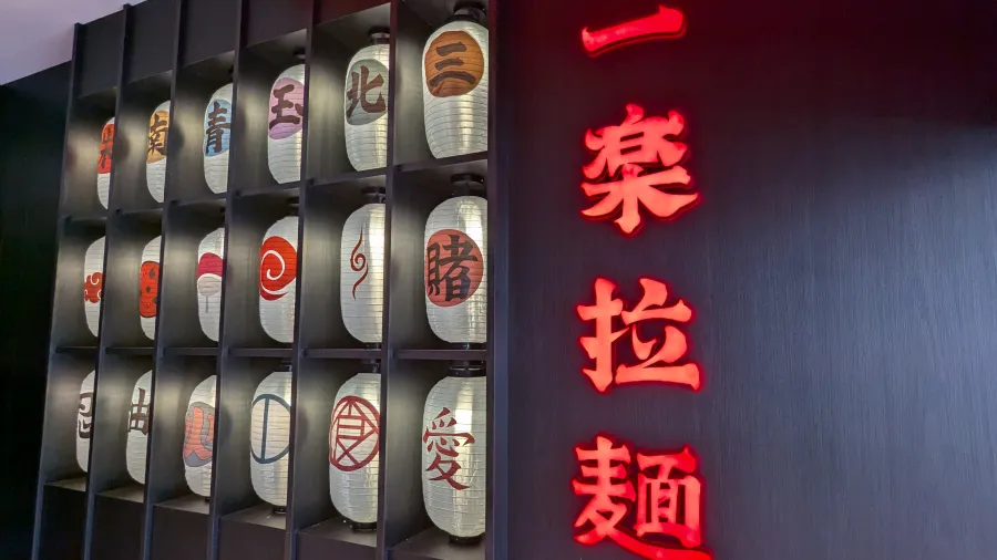 《火影忍者》主題拉麵店「一樂拉麵」重回台北！8月20日起試營運，隱藏版新拉麵等粉絲來品味！