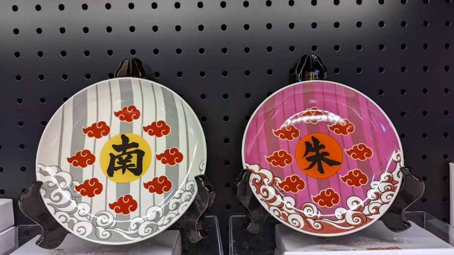 《火影忍者》主題拉麵店「一樂拉麵」重回台北！8月20日起試營運，隱藏版新拉麵等粉絲來品味！