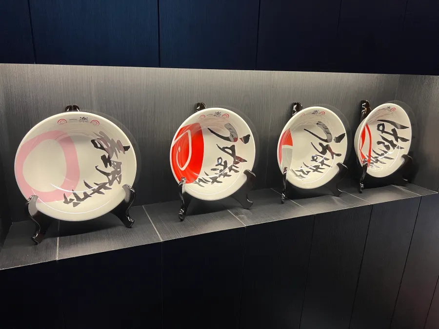 《火影忍者》主題拉麵店「一樂拉麵」重回台北！8月20日起試營運，隱藏版新拉麵等粉絲來品味！