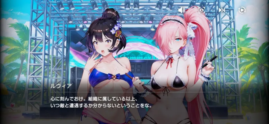 NEOWIZ手遊《棕色塵埃2》夏季賽季活動「Beauty on Duty」熱情登場！全新角色泳裝同步亮相