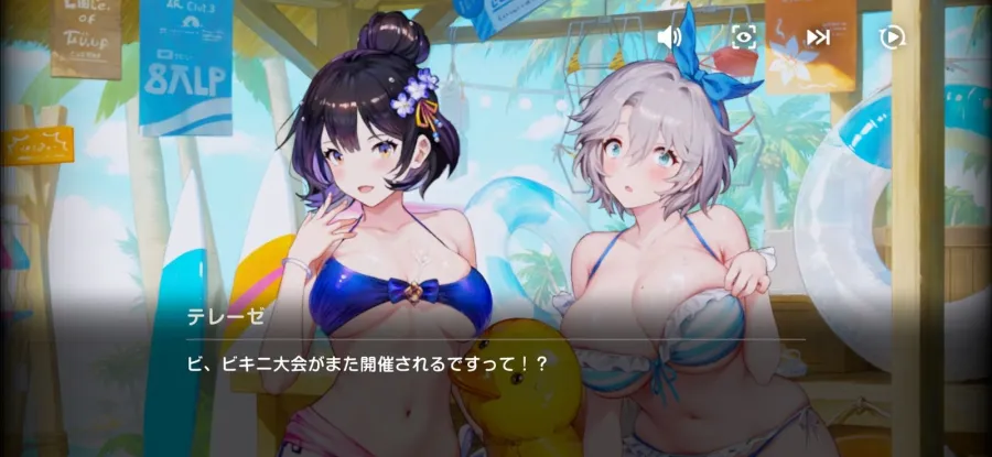 NEOWIZ手遊《棕色塵埃2》夏季賽季活動「Beauty on Duty」熱情登場！全新角色泳裝同步亮相